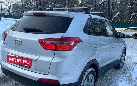 Hyundai Creta I рестайлинг, 2018 год, 1 550 000 рублей, 6 фотография