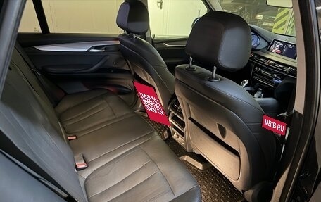 BMW X5, 2016 год, 3 300 000 рублей, 27 фотография