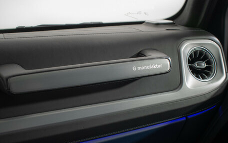 Mercedes-Benz G-Класс W463 рестайлинг _iii, 2021 год, 18 200 000 рублей, 13 фотография