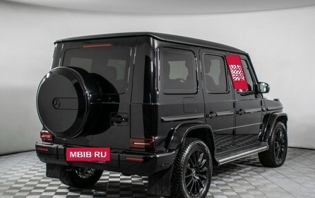 Mercedes-Benz G-Класс W463 рестайлинг _iii, 2021 год, 18 200 000 рублей, 5 фотография