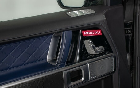 Mercedes-Benz G-Класс W463 рестайлинг _iii, 2021 год, 18 200 000 рублей, 17 фотография