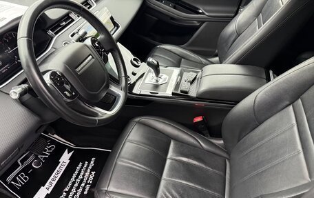 Land Rover Range Rover Evoque II, 2021 год, 4 750 000 рублей, 9 фотография