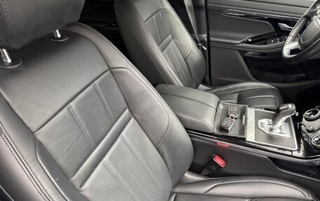 Land Rover Range Rover Evoque II, 2021 год, 4 750 000 рублей, 16 фотография