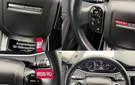 Land Rover Range Rover Evoque II, 2021 год, 4 750 000 рублей, 12 фотография