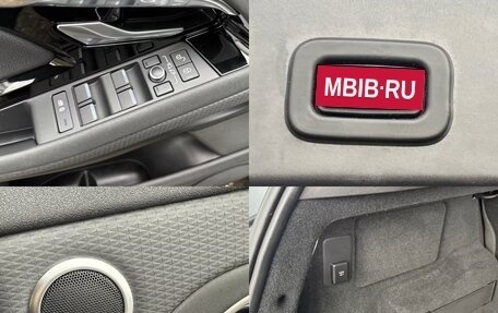 Land Rover Range Rover Evoque II, 2021 год, 4 750 000 рублей, 15 фотография