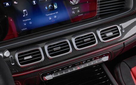 Mercedes-Benz GLE Coupe AMG, 2024 год, 21 300 000 рублей, 15 фотография