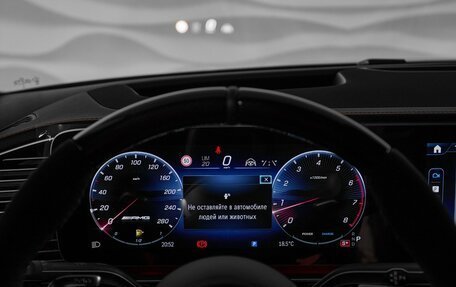 Mercedes-Benz GLE Coupe AMG, 2024 год, 21 300 000 рублей, 37 фотография