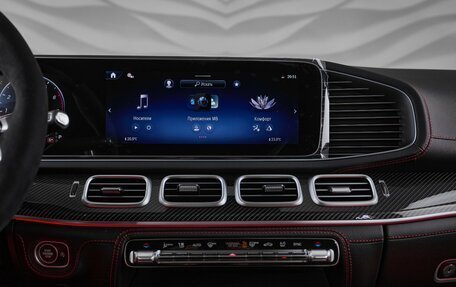 Mercedes-Benz GLE Coupe AMG, 2024 год, 21 300 000 рублей, 35 фотография