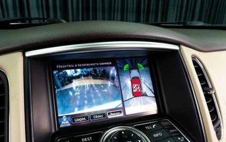 Infiniti QX50 I рестайлинг, 2013 год, 2 099 000 рублей, 14 фотография