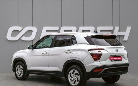 Hyundai Creta, 2022 год, 1 698 000 рублей, 2 фотография