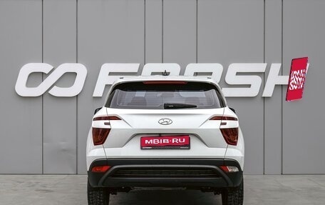 Hyundai Creta, 2022 год, 1 698 000 рублей, 4 фотография