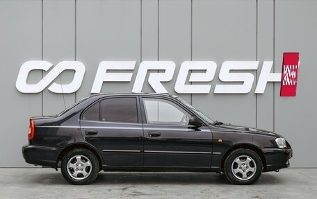 Hyundai Accent II, 2007 год, 449 000 рублей, 5 фотография