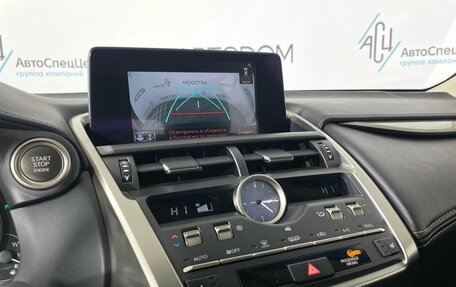 Lexus NX I, 2018 год, 3 248 000 рублей, 10 фотография