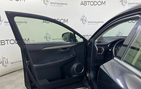 Lexus NX I, 2018 год, 3 248 000 рублей, 7 фотография