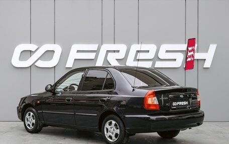 Hyundai Accent II, 2007 год, 449 000 рублей, 2 фотография