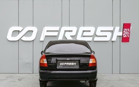 Hyundai Accent II, 2007 год, 449 000 рублей, 4 фотография