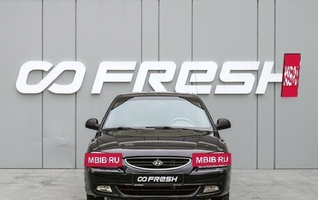 Hyundai Accent II, 2007 год, 449 000 рублей, 3 фотография