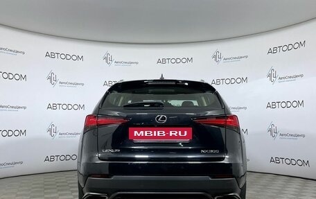 Lexus NX I, 2018 год, 3 248 000 рублей, 4 фотография