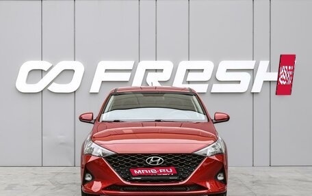 Hyundai Solaris II рестайлинг, 2021 год, 1 580 000 рублей, 3 фотография