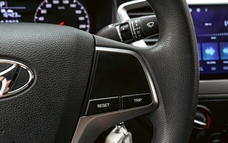 Hyundai Solaris II рестайлинг, 2021 год, 1 580 000 рублей, 16 фотография