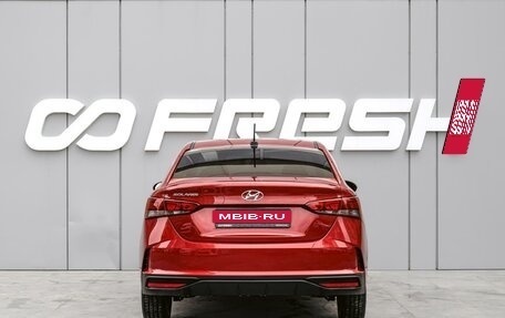 Hyundai Solaris II рестайлинг, 2021 год, 1 580 000 рублей, 4 фотография