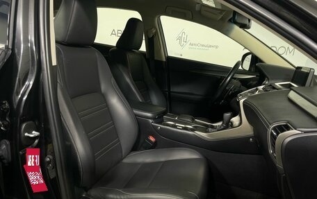 Lexus NX I, 2018 год, 3 248 000 рублей, 14 фотография