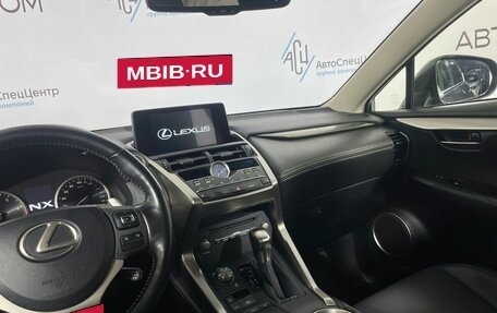 Lexus NX I, 2018 год, 3 248 000 рублей, 17 фотография