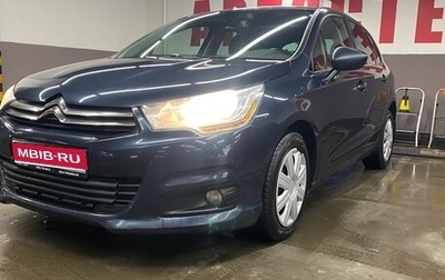 Citroen C4 II рестайлинг, 2011 год, 529 000 рублей, 1 фотография