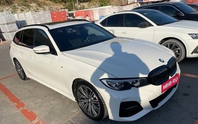 BMW 3 серия, 2020 год, 3 700 000 рублей, 1 фотография