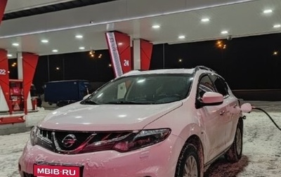 Nissan Murano, 2014 год, 1 500 000 рублей, 1 фотография