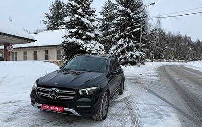 Mercedes-Benz GLE, 2021 год, 7 650 000 рублей, 1 фотография