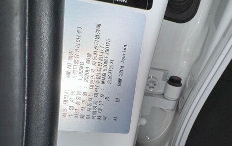 BMW 3 серия, 2020 год, 3 700 000 рублей, 3 фотография