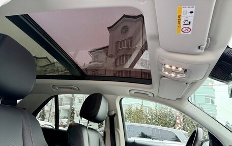 Mercedes-Benz GLE, 2021 год, 7 650 000 рублей, 12 фотография