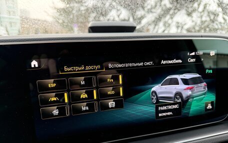 Mercedes-Benz GLE, 2021 год, 7 650 000 рублей, 16 фотография