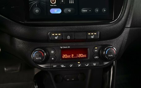 KIA cee'd III, 2013 год, 1 074 000 рублей, 14 фотография