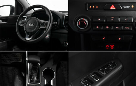 KIA Sportage IV рестайлинг, 2017 год, 2 020 000 рублей, 17 фотография