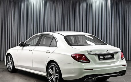 Mercedes-Benz E-Класс, 2020 год, 3 999 000 рублей, 2 фотография