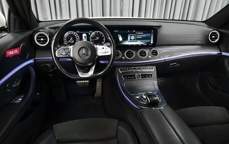 Mercedes-Benz E-Класс, 2020 год, 3 999 000 рублей, 6 фотография