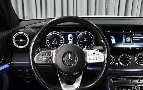 Mercedes-Benz E-Класс, 2020 год, 3 999 000 рублей, 13 фотография