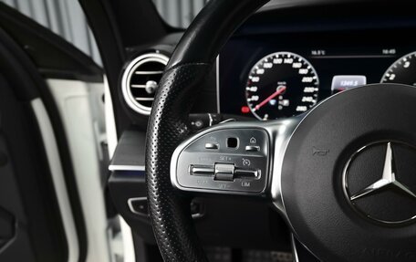 Mercedes-Benz E-Класс, 2020 год, 3 999 000 рублей, 17 фотография