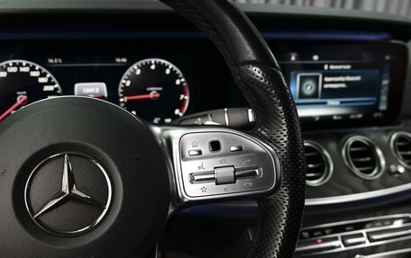 Mercedes-Benz E-Класс, 2020 год, 3 999 000 рублей, 18 фотография