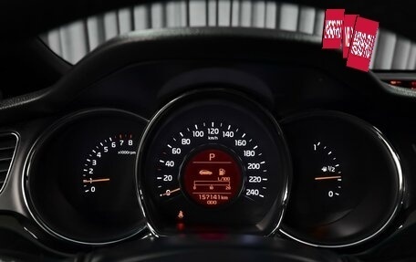 KIA cee'd III, 2013 год, 1 074 000 рублей, 20 фотография