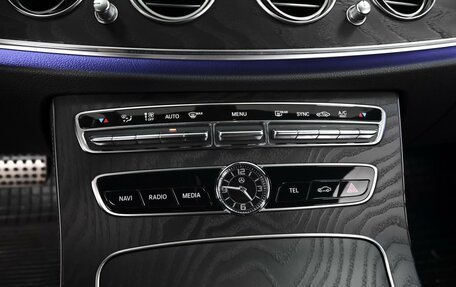 Mercedes-Benz E-Класс, 2020 год, 3 999 000 рублей, 16 фотография