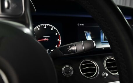 Mercedes-Benz E-Класс, 2020 год, 3 999 000 рублей, 12 фотография