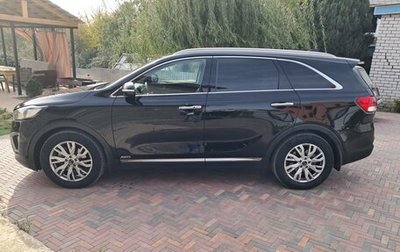 KIA Sorento III Prime рестайлинг, 2017 год, 2 499 000 рублей, 1 фотография