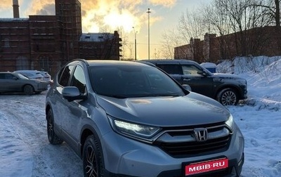 Honda CR-V IV, 2018 год, 2 850 000 рублей, 1 фотография