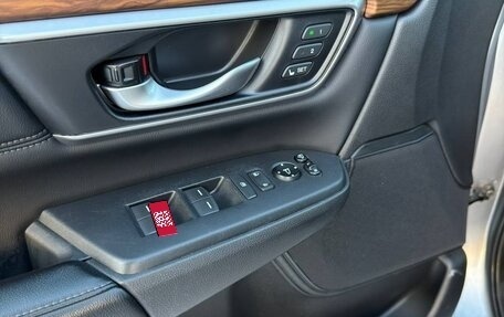 Honda CR-V IV, 2018 год, 2 850 000 рублей, 8 фотография