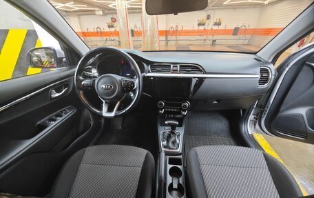 KIA Rio IV, 2019 год, 1 550 000 рублей, 11 фотография