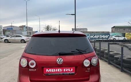Volkswagen Golf Plus I, 2008 год, 580 000 рублей, 6 фотография