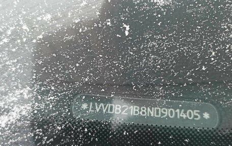 Chery Tiggo 4 I рестайлинг, 2022 год, 757 000 рублей, 9 фотография